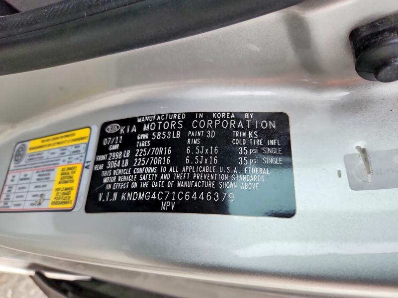 2012 KIA Sedona lx
