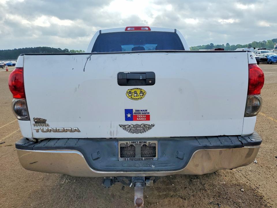 2008 Toyota Tundra Grade