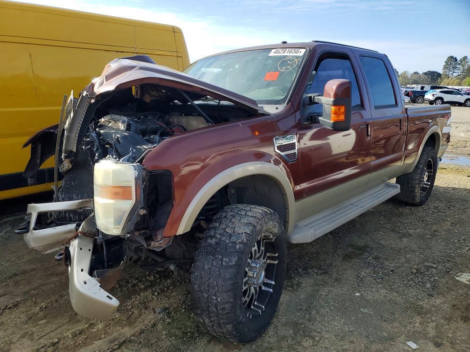 2008 Ford F250 Super Duty