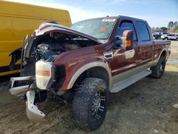 Salvage trucks for sale at Conway, AR auction: 2008 Ford F250 Super Duty