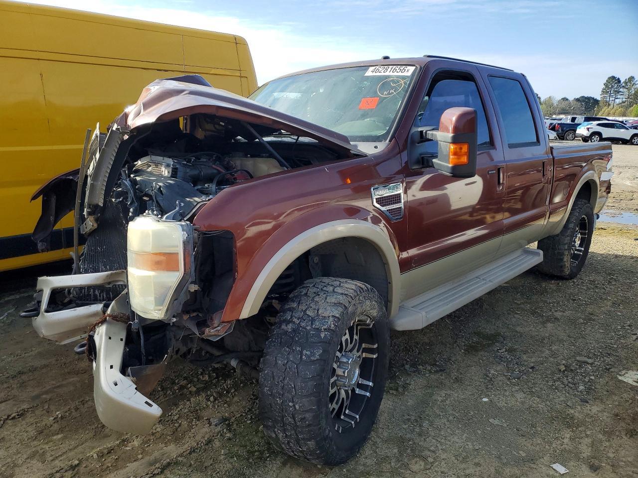 2008 Ford F250 Super Duty