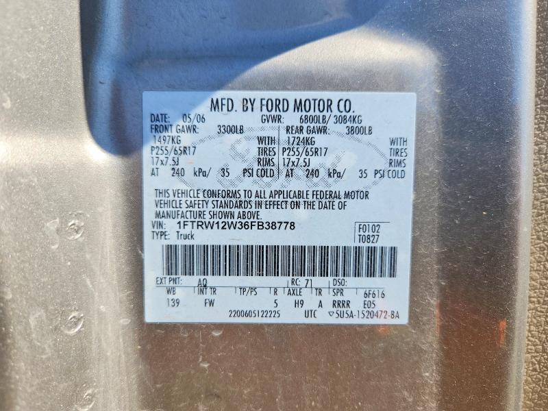 2006 Ford F150 Supercrew