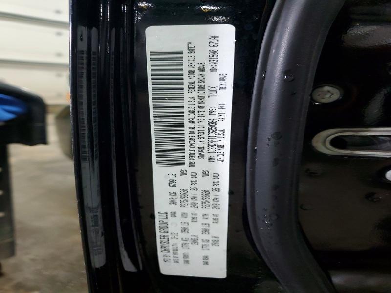 2012 Dodge RAM 1500 ST