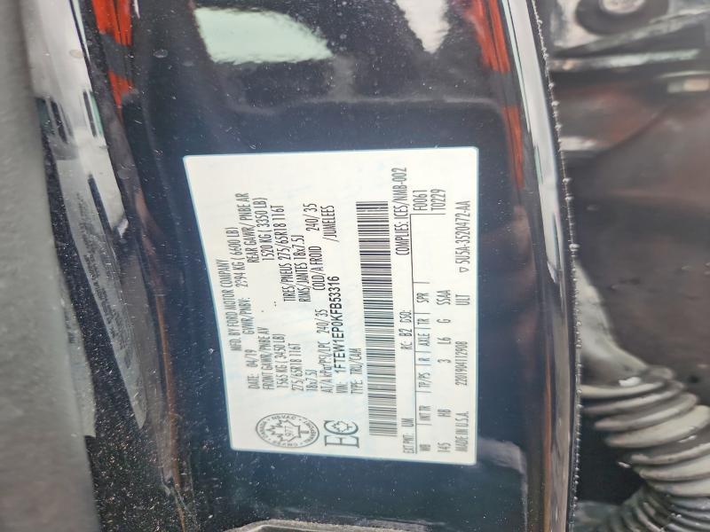 2019 Ford F150 Supercrew