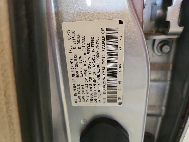 2008 Acura TL