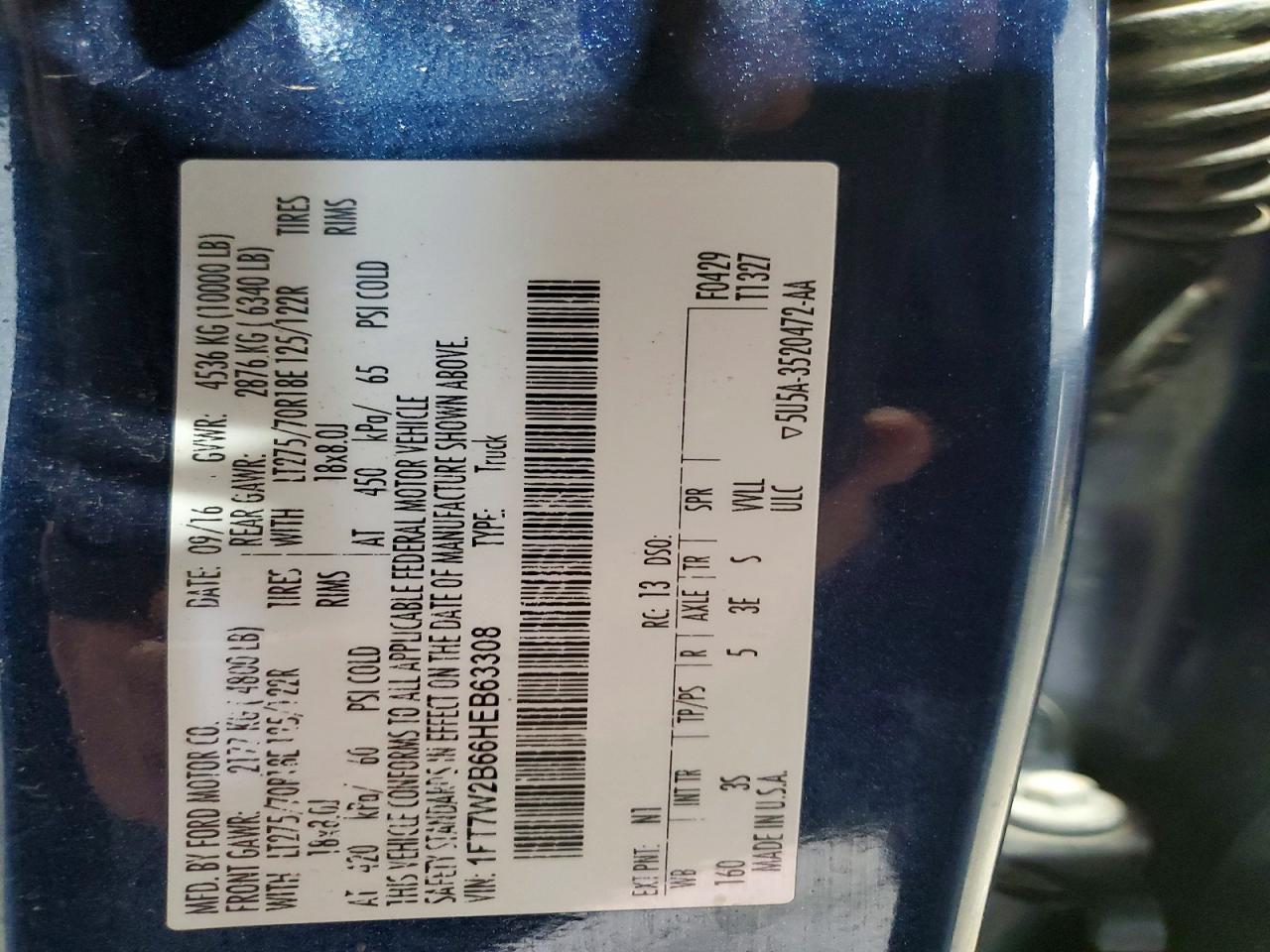 2017 Ford F250 Super Duty