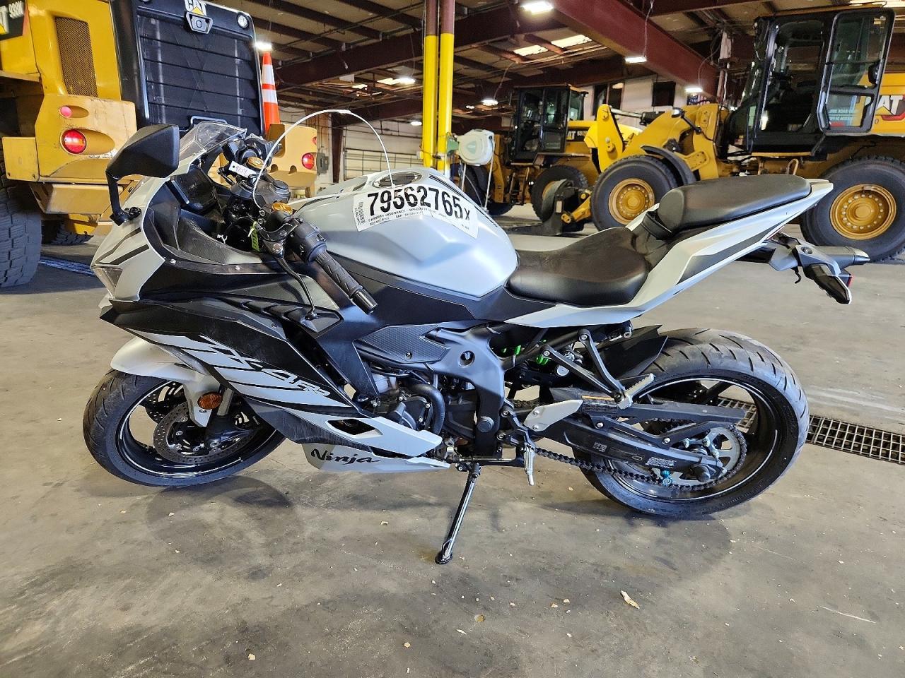 2025 Kawasaki ZX400 S