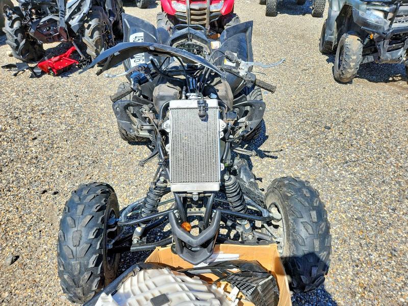 2020 Yamaha YFM700 R