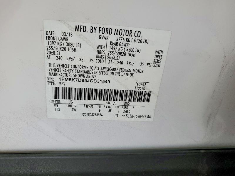 2018 Ford Explorer xlt