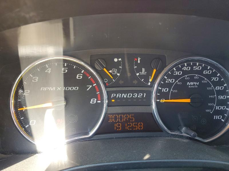 2008 Chevrolet Colorado LT