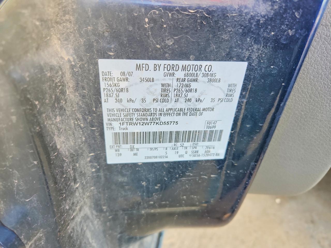 2007 Ford F150 Supercrew