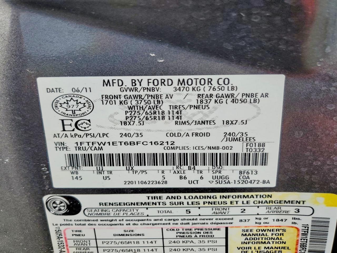 2011 Ford F150 Supercrew