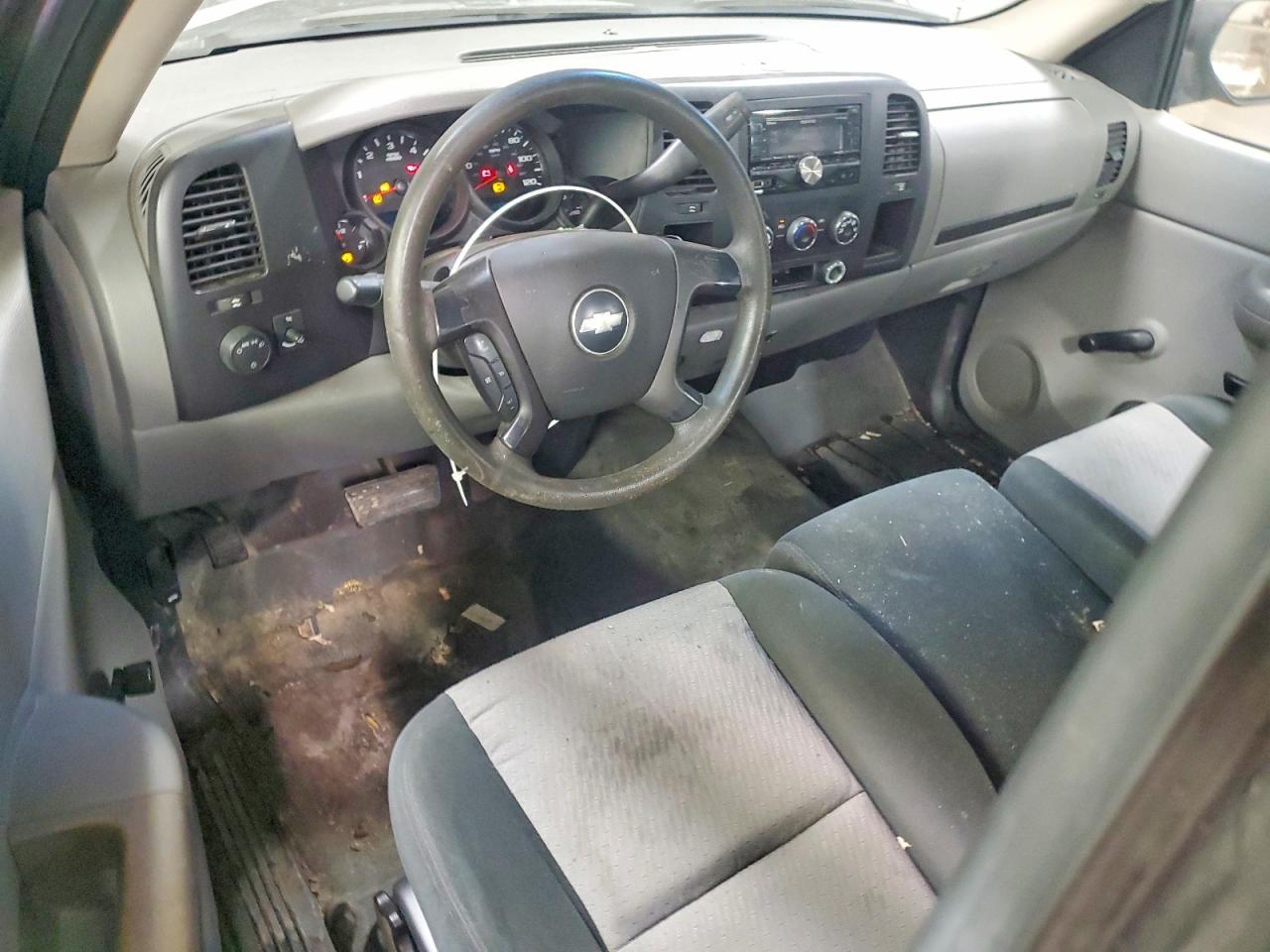 2007 Chevrolet Silverado C1500