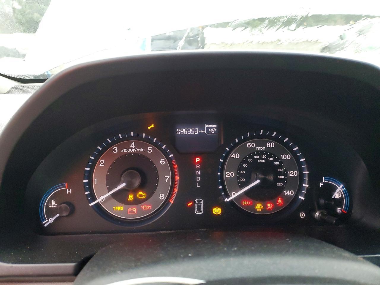 2012 Honda Odyssey exl