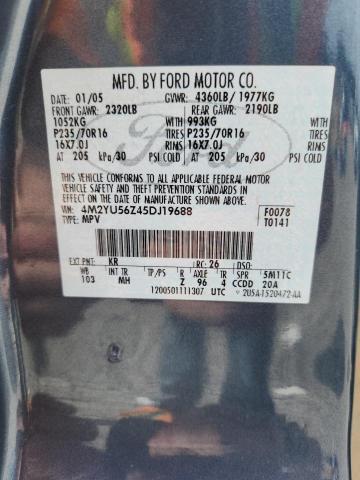 2005 Mercury Mariner