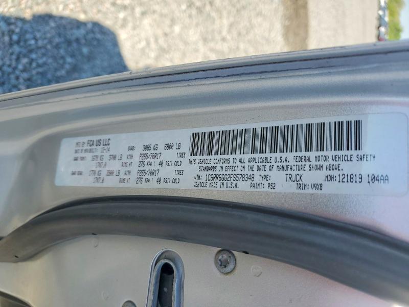 2015 Dodge Ram 1500 slt