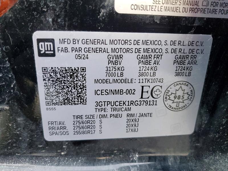 2024 GMC Sierra K1500 Elevation