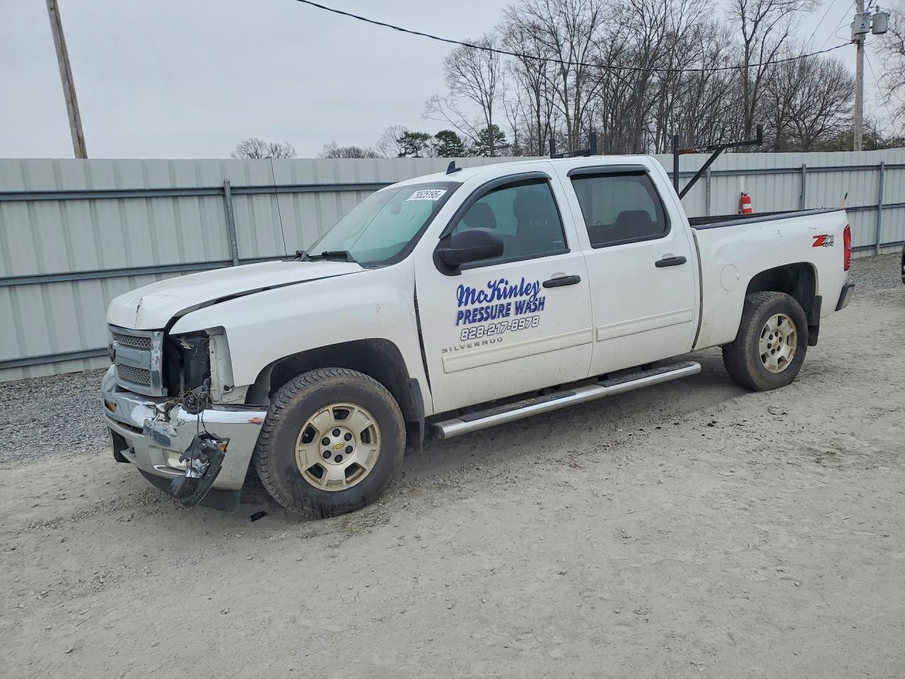 2013 Chevrolet Silverado K1500 LT