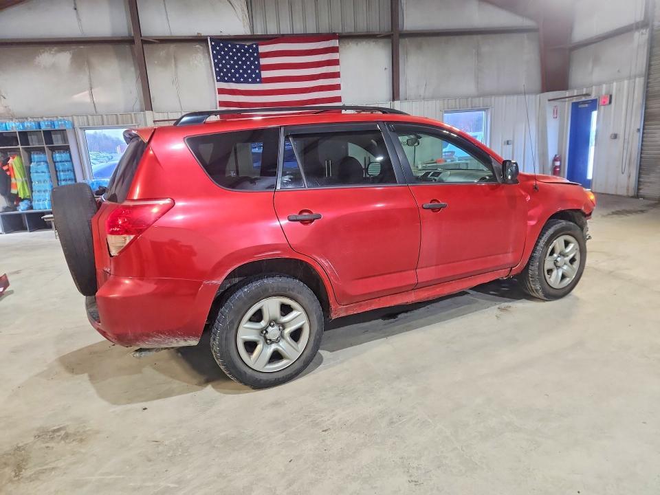 2008 Toyota Rav4 Base
