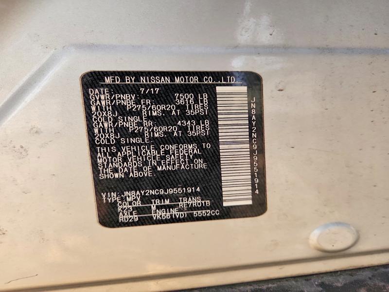 2018 Nissan Armada sl