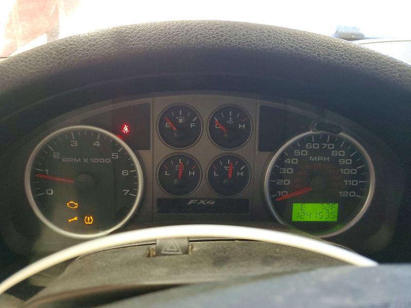 2007 Ford F150 Supercrew