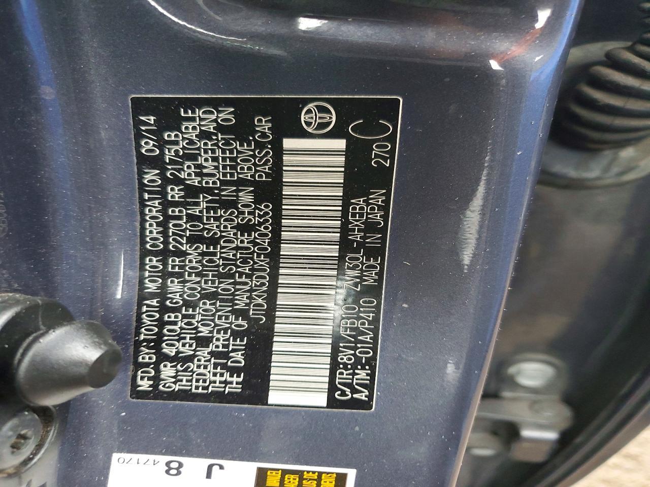 2015 Toyota Prius two