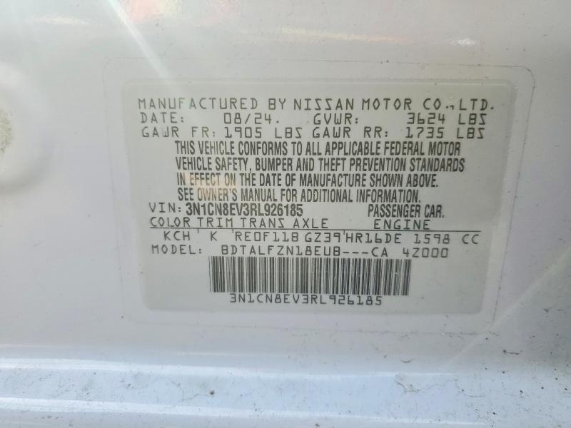 2024 Nissan Versa sv