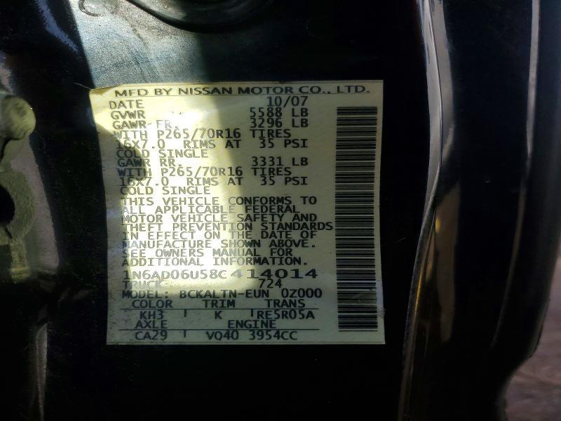 2008 Nissan Frontier SE V6