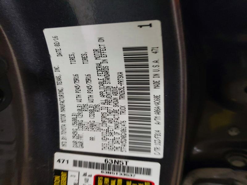 2016 Toyota Tacoma SR