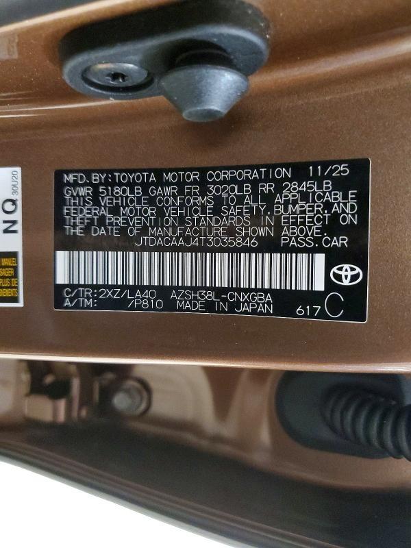 2026 Toyota Crown Signia Limited