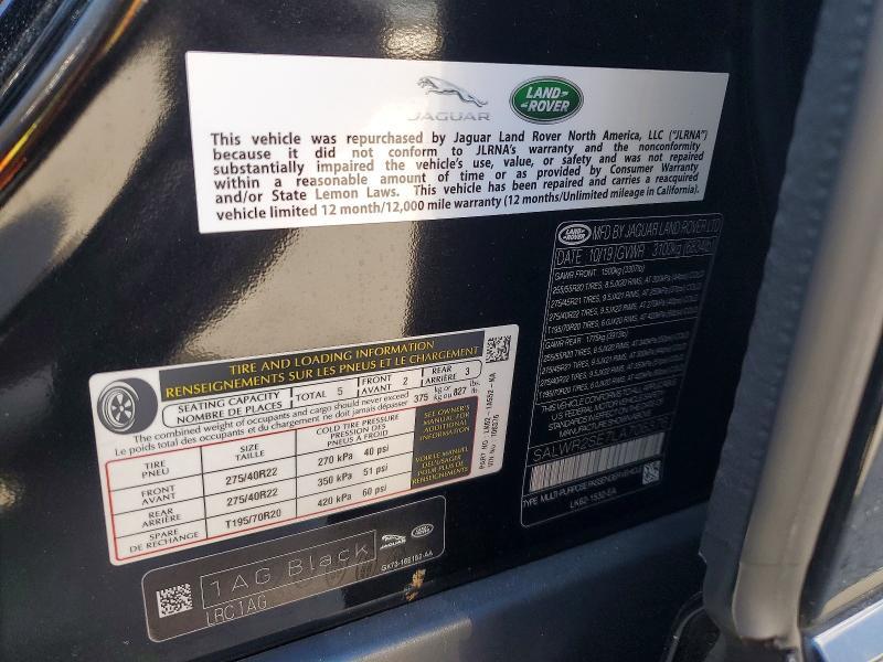 2020 Land Rover Range Rover Sport P525 hse