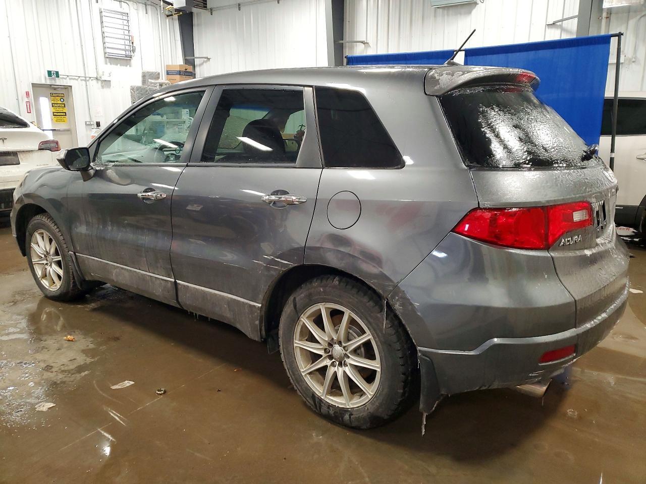 2008 Acura Rdx Technology