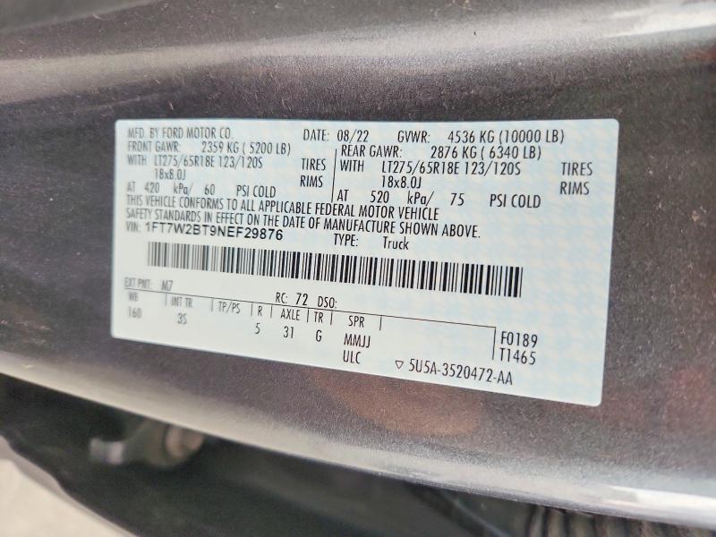 2022 Ford F250 Super Duty