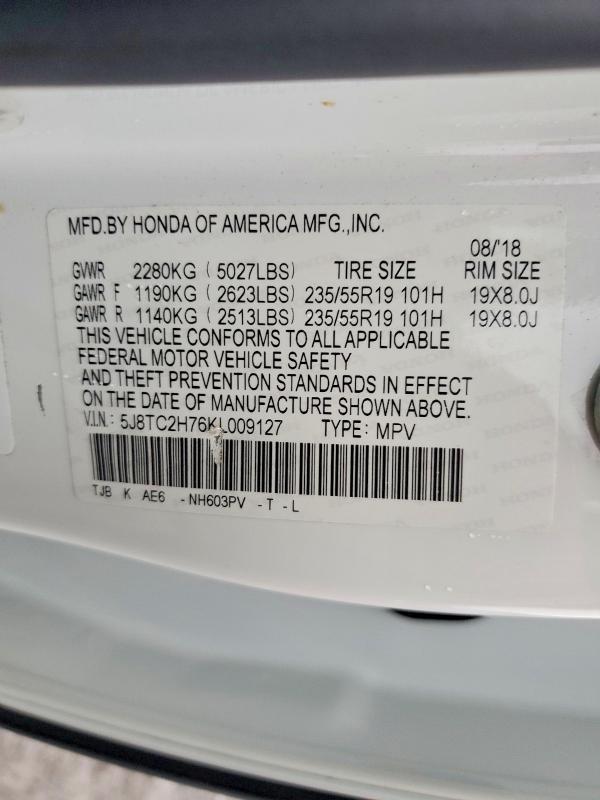 2019 Acura Rdx Advance