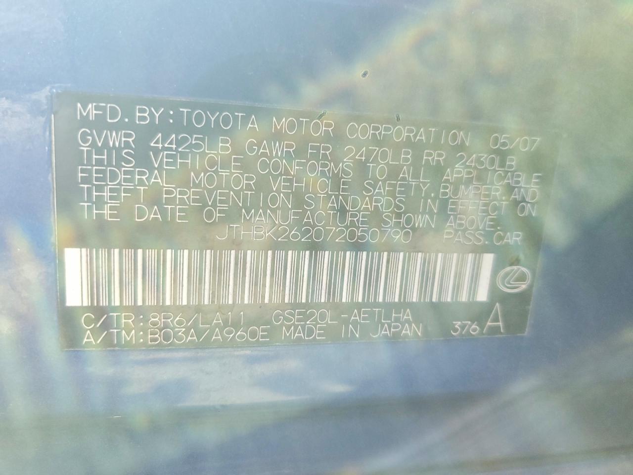 2007 Lexus Is 250 Base