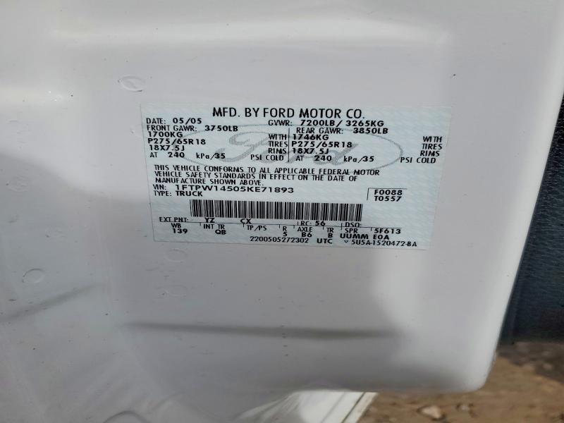 2005 Ford F150 Supercrew