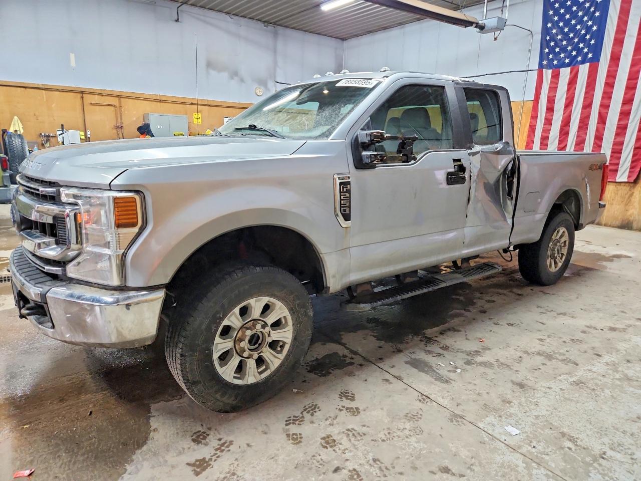 2020 Ford F250 Super Duty