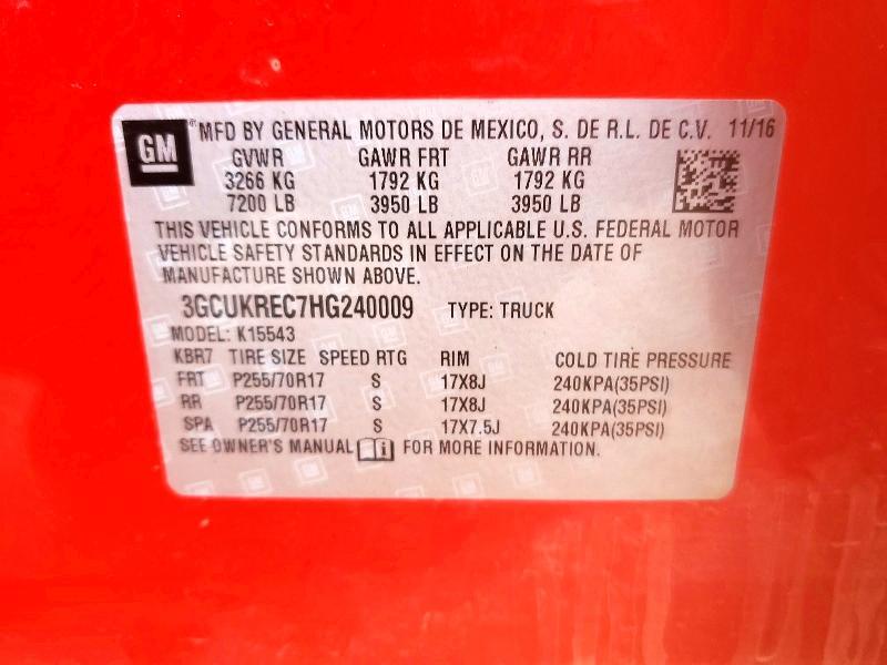 2017 Chevrolet Silverado K1500 LT