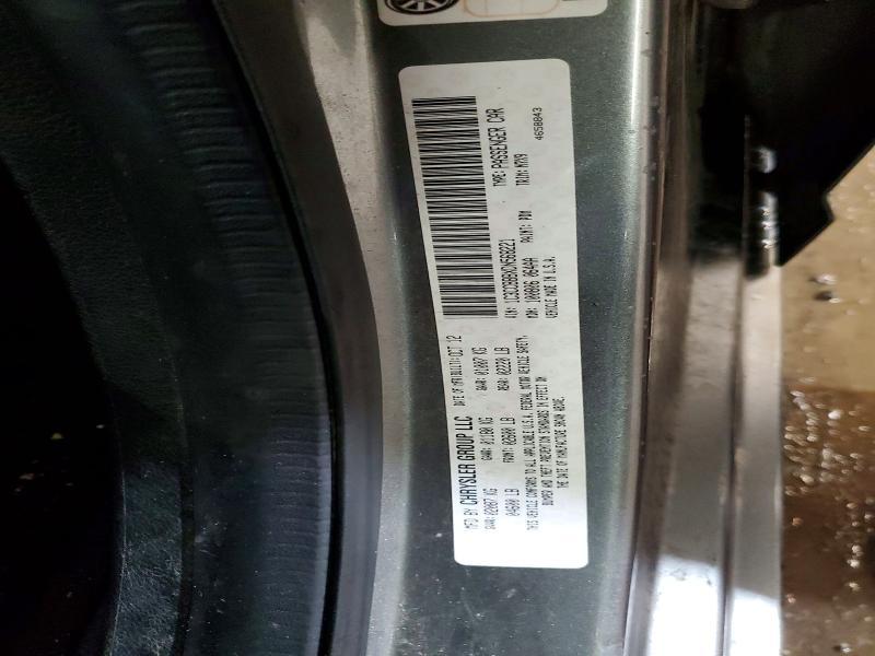 2013 Chrysler 200 Touring