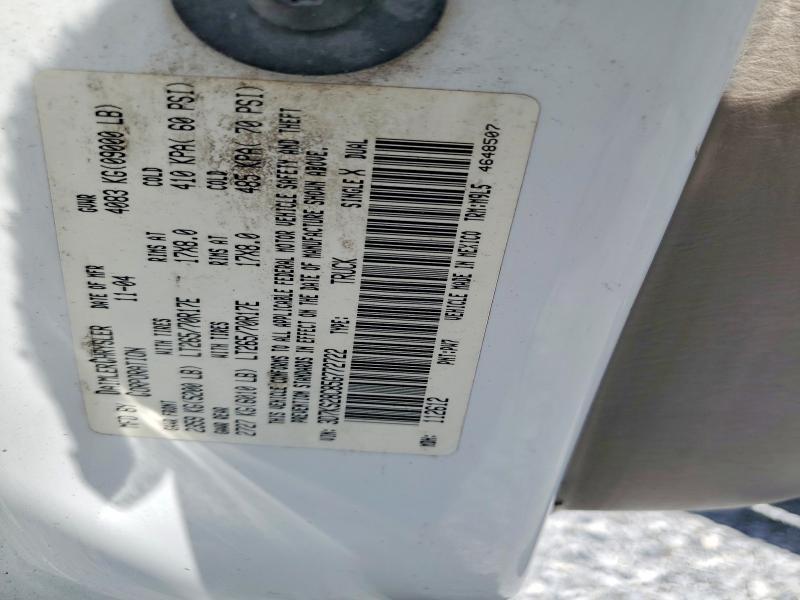 2005 Dodge Ram 2500 st