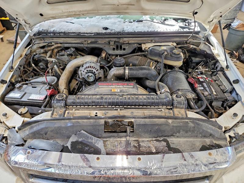 2007 Ford F250 Super Duty