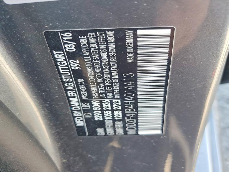 2017 Mercedes-Benz E 300