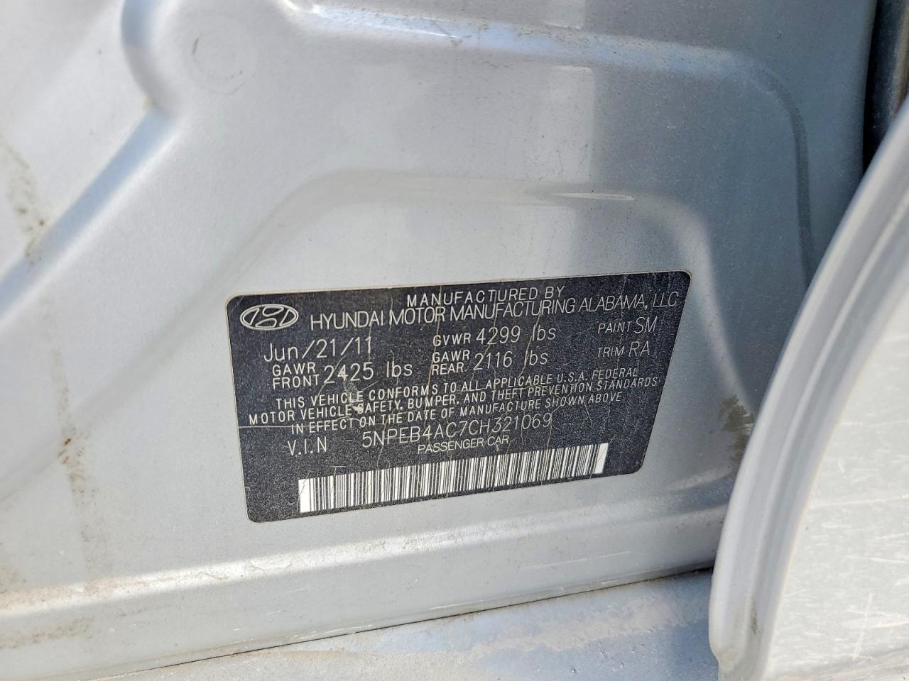 2012 Hyundai Sonata gls