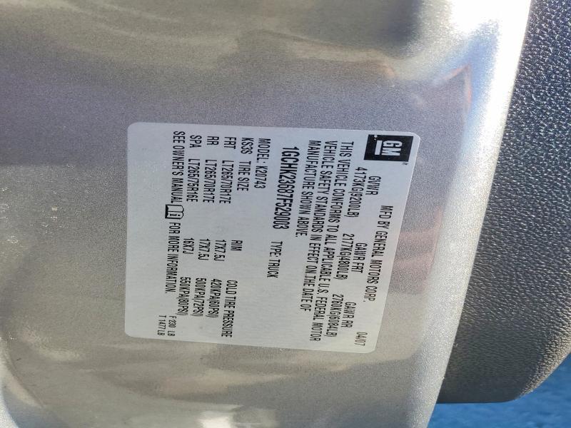 2007 Chevrolet Silverado K2500 Heavy Duty