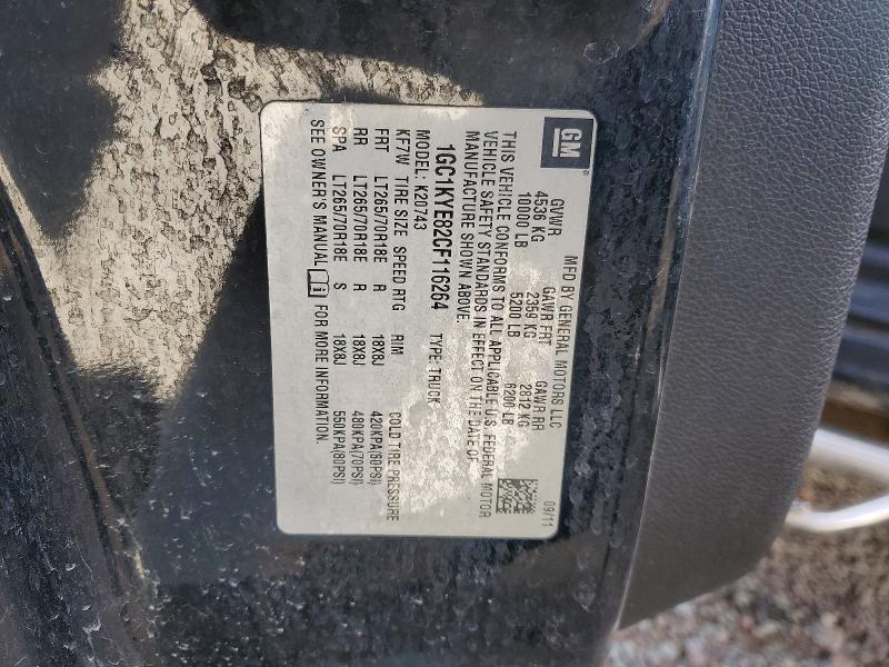 2012 Chevrolet Silverado K2500 Heavy Duty LTZ