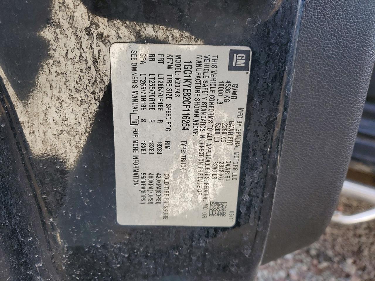 2012 Chevrolet Silverado K2500 Heavy Duty LTZ