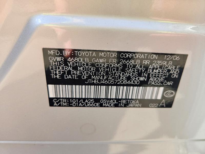 2007 Lexus Es 350 Base