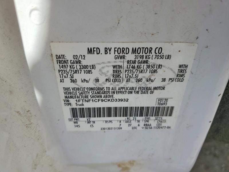 2012 Ford F150