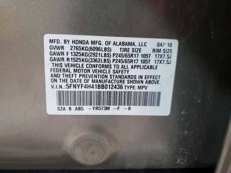 2011 Honda Pilot ex