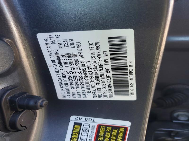 2012 Honda Cr-v exl